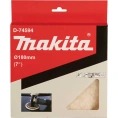 Насадка для полировки из шерсти 180 мм; липучка Makita D-74594
