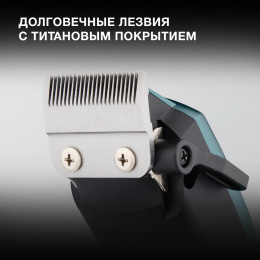 Машинка для стрижки Hyundai H-HC7171 черный/нефритовый 8Вт насадок в компл:4шт