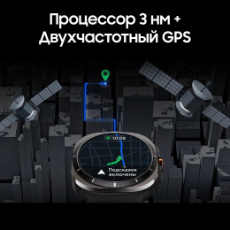 Смарт-часы Samsung Galaxy Watch Ultra LTE 47мм, 1.5", с SIM, оранжевый/черный
