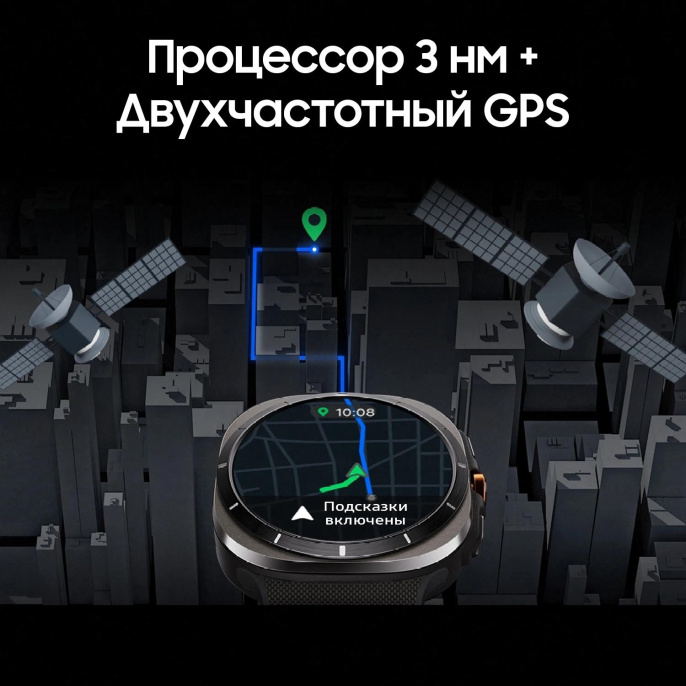 Смарт-часы Samsung Galaxy Watch Ultra LTE 47мм, 1.5", с SIM, оранжевый/черный