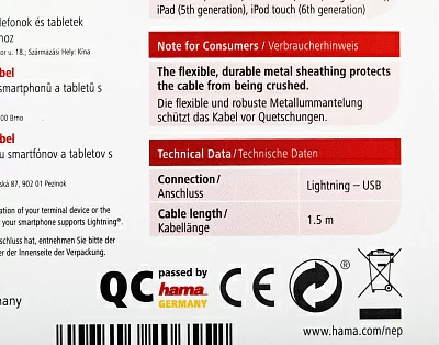 Кабель Hama 00183339 USB (m)-Lightning (m) 1.5м черный