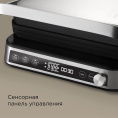 Электрогриль Редмонд SteakMaster GM304 2000Вт серебристый