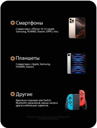 Кабель Romoss CB303A,  USB Type-C (m) -  USB (m),  2м,  MFI,  черный