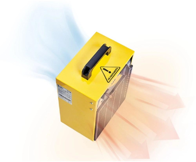 Тепловая пушка электрическая Ballu BHP-ME-3 3000Вт желтый/черный