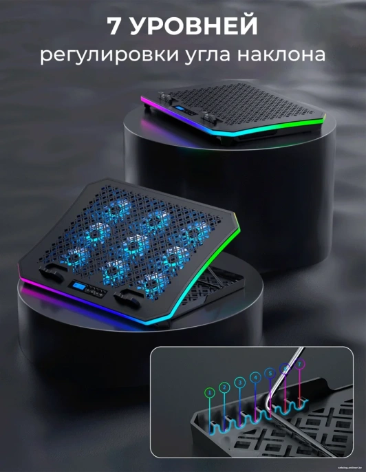 Подставка для ноутбука с активным охлаждением EVOLUTION LCS-05 RGB