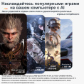 Мини-компьютер Beelink SER9 AMD Ryzen AI 9 HX 365, RAM 32 ГБ, SSD 1000 ГБ, AMD Radeon 890M, серебристый BL/Ryzen_AI_9HX365,32/1TB/Milky Grey