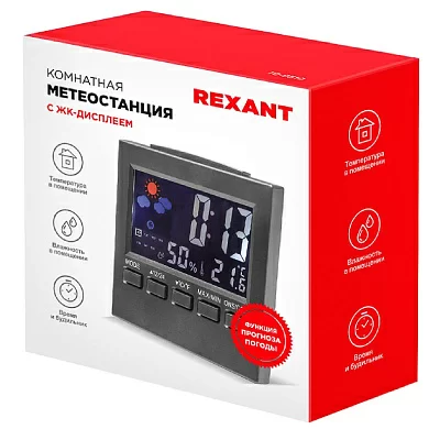 Метеостанция Rexant 70-0510