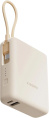 Внешний аккумулятор Xiaomi 33W Power Bank 10000mAh Integrated Cable Tan GL
