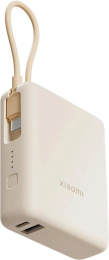 Внешний аккумулятор Xiaomi 33W Power Bank 10000mAh Integrated Cable Tan GL