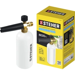 Пеногенератор для минимоек для пистолета G-280 PRO STEHER 75401-280