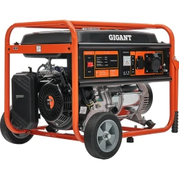 Бензиновый генератор Gigant 5,5 кВт; колёса и ручки GGL-5500