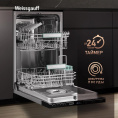 Встраиваемая посудомоечная машина WEISSGAUFF BDW 4526 D, узкая, ширина 44.8см, полновстраиваемая, загрузка 10 комплектов 432978