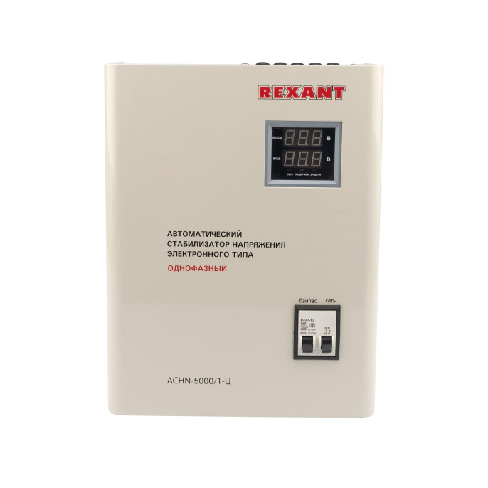 Стабилизатор напряжения Rexant АСНN-5000/1-Ц 4.85кВА однофазный серый 11-5013