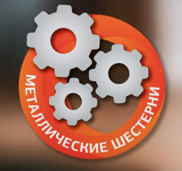 Миксер планетарный StarWind SPM6161, 1300Вт, мятный