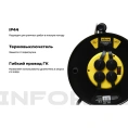 Силовой удлинитель на катушке Inforce 4 гнезда, с/з КГт 3х1,5 16A 30м IP44 GRANITE ZG 09-15-01