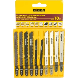 Набор пилок универсальный 10 шт Biber 85290 тов-120529