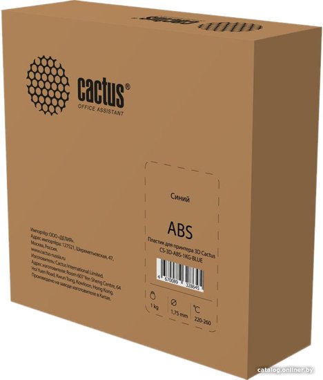 Пластик для принтера 3D Cactus CS-3D-ABS-1KG-BLUE ABS d1.75мм 1кг L386м 1цв.
