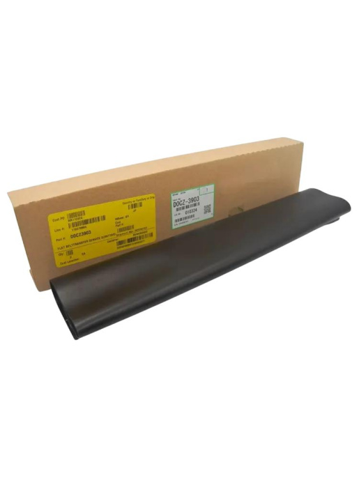 Плоская лента -ремень переноса изображения.MP 9003SP;MP 7503SP;MP 6503SP D0CZ3903