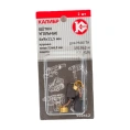 Щётки угольные У00412 2 шт для Makita 191962-4 (CB-419) Калибр 00000075109