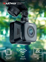 Видеорегистратор Artway AV-712 черный 8Mpix 2160x3840 2160p 170гр. GPS Novatek 96670