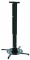 Кронштейн для проектора Cactus CS-VM-PR05L-BK, до 10кг, потолочный, поворот и наклон, черный