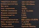 Вентилятор ID-Cooling ID-FAN-WF-12025 (4пин 120x120x25мм 18-35.2дБ 700-1800 об/мин)