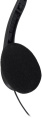 Гарнитура Oklick HS-M143VB,  для компьютера, накладные,  проводные, черный [614036]