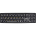 Клавиатура ExeGate Professional Standard LY-331L-OEM USB, полноразмерная, влагозащищенная, 104кл., Enter большой, длина кабеля 2м, черная, brown box EX279940RUS