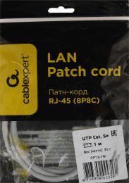 Кабель Cablexpert Патч-корд UTP PP12-1M кат.5e, 1м, литой, многожильный серый 009591