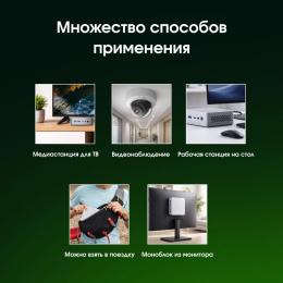 Неттоп DIGMA PRO Minimax X5 Intel Core i7 13620H,  DDR4 16ГБ, 512ГБ SSD, Intel UHD Graphics,  Windows 11 Pro,  серебристый [dpp7-adxw01]