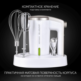 Миксер Polaris PHM 2024 CordLess, ручной,  белый