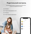 Бесшовный Mesh роутер Mercusys Halo H32G HALO H32G 2-PACK AC1200 100/1000/10000BASE-T белый упак.:2шт HALO H32G 2-PACK