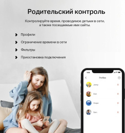 Бесшовный Mesh роутер Mercusys Halo H32G HALO H32G 2-PACK AC1200 100/1000/10000BASE-T белый упак.:2шт HALO H32G 2-PACK