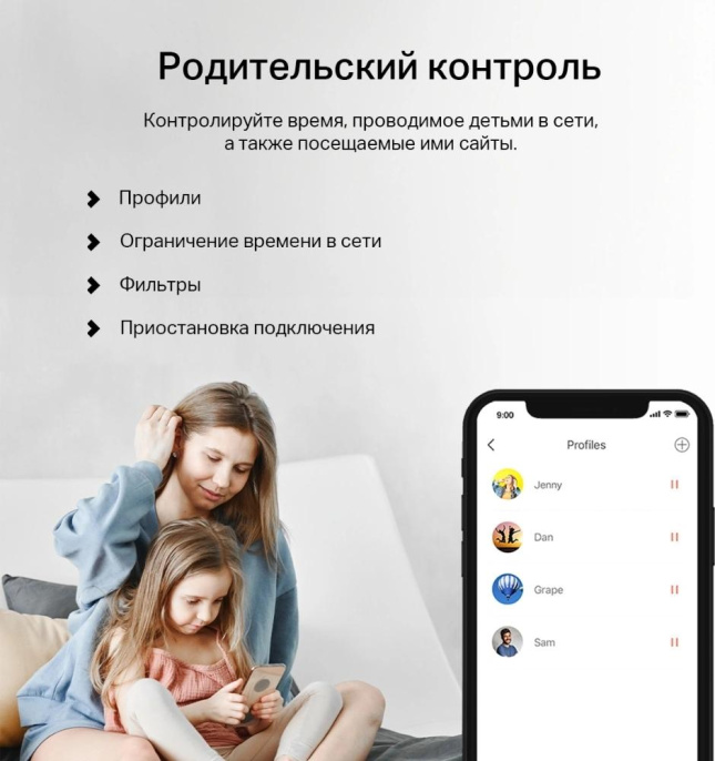 Бесшовный Mesh роутер Mercusys Halo H32G HALO H32G 2-PACK AC1200 100/1000/10000BASE-T белый упак.:2шт HALO H32G 2-PACK
