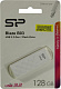 Накопитель Silicon Power Blaze B03 SP128GBUF3B03V1W USB3.2 Flash Drive 128Gb (RTL)