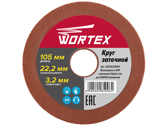Круг заточной 105х22.2х3.2 мм WORTEX GCD103210011