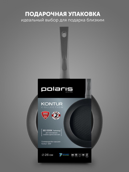 Сковорода Polaris Kontur 26F круглая 26см покрытие: Pfluon ручка несъемная без крышки черный 015091