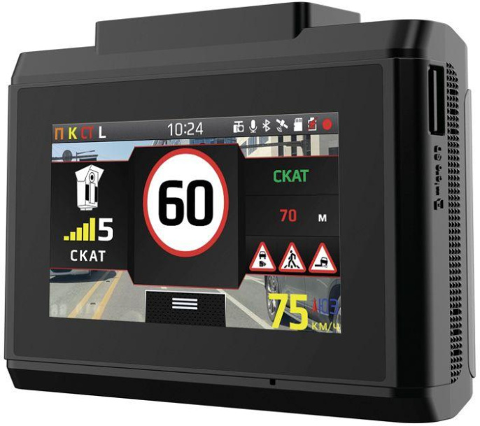 Видеорегистратор с радар-детектором Inspector GLOBUS,  GPS,  ГЛОНАСС