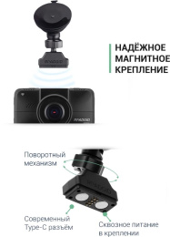 Видеорегистратор ROADGID CityGo 3 Wi-Fi AI, черный