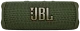 Колонка JBL FLIP 6 Gren (30W, Bluetooth, Li-Pol) JBLFLIP6GREN