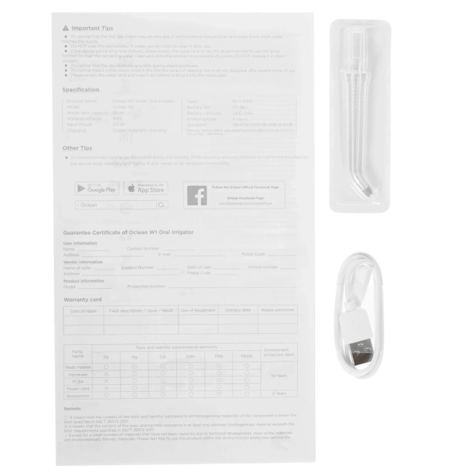 Ирригатор Oclean W1 (Белый)