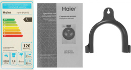 Стиральная машина узкая HAIER HW70-BP12919S, с фронтальной загрузкой, 7кг, 1200об/мин, с паром, инверторная