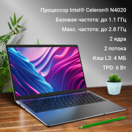 Ноутбук Digma EVE C5801 Celeron N4020 8Gb SSD256Gb Intel UHD Graphics 600 15.6" IPS FHD 1920x1080 Windows 11 Pro silver WiFi BT Cam 5000mAh DN15CN-8CXW03