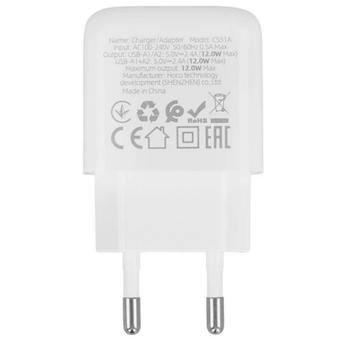 HOCO CS51A/ Сетевое ЗУ/ 2 USB/ Выход: 12W/ белый