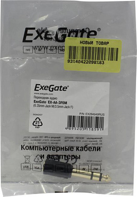 ExeGate EX-AA-3F6M Переходник Jack6.3-M -- Jack3.5-F EX284949RUS