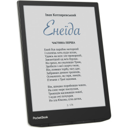 Электронная книга PocketBook 743G Stardust Silver PB743G-U-СIS 7,8", E-Ink Carta 1200, 1404×1872, 300 DPI, 16 градаций серого, сенсорный экран, 1GB, 32GB, G-сенсор, датчик обложки, Wi-Fi, Bluetooth, USB Type-C, Linux 3.10.65, IPX8