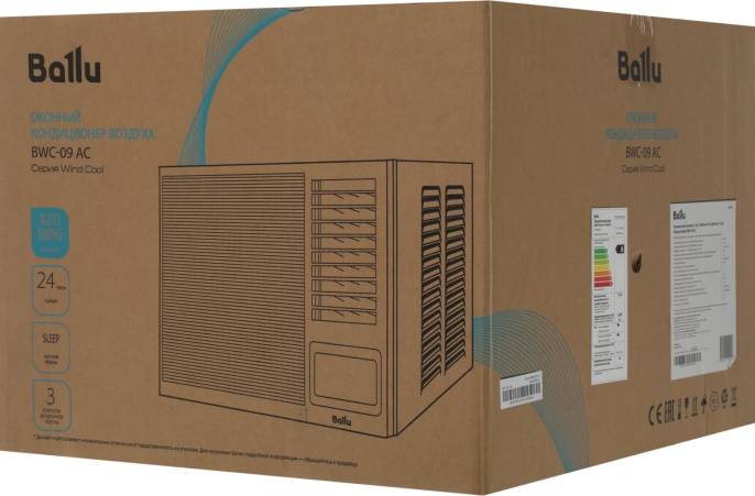 Кондиционер оконный Ballu Wind cool BWC-09 AC белый