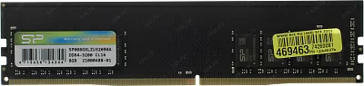 Модуль памяти Silicon Power SP016GXLZU320B2A 16GB 3200МГц XPOWER Air Cool DDR4 (Kit of 2) CL16 DIMM 1Gx8 SR