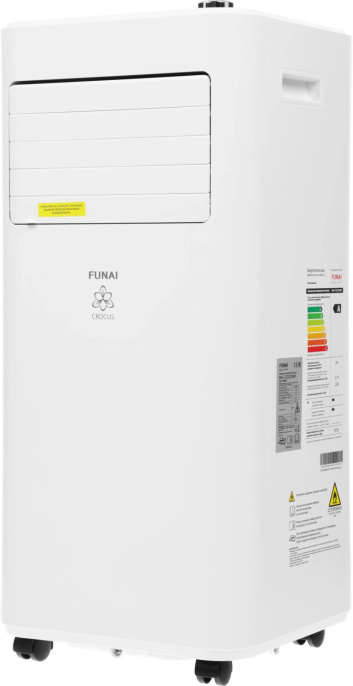 Кондиционер мобильный Funai Crocus MAC-CS22CON01 белый