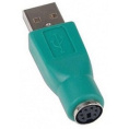 Espada Переходник USB M to PS/2 F , EUSBM-PS/2F